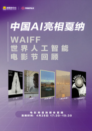 狠狠干狠狠色